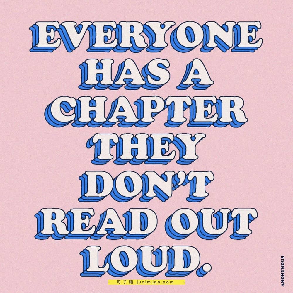 everyone has a chapter they don’t read out loud.