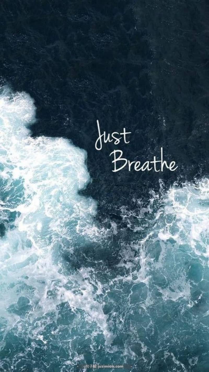 just breathe