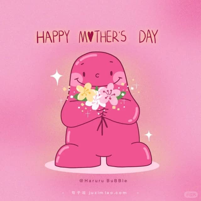 happy mother’s day.